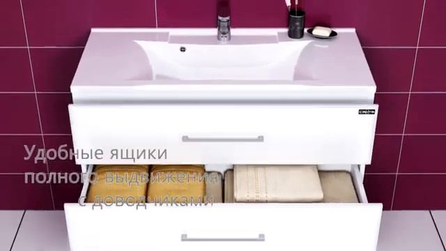 СанТа комплект Омега 100 подвесной смотреть онлайн