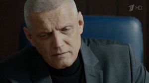 Налет 5 серия HDTV1080i