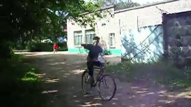 Велосипед, 2004-08-06 смотреть онлайн