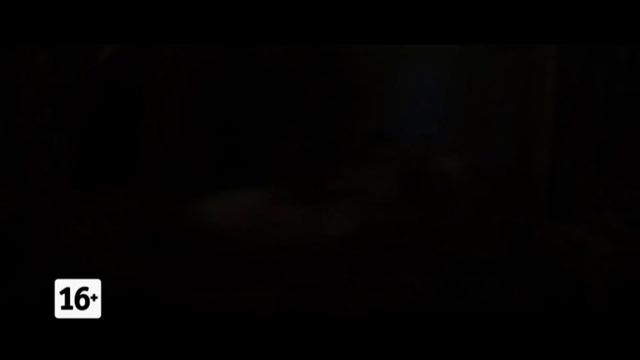 21062018 афиша смотреть онлайн
