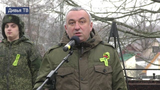 Памятные мероприятия в Тихвине 27 января смотреть онлайн
