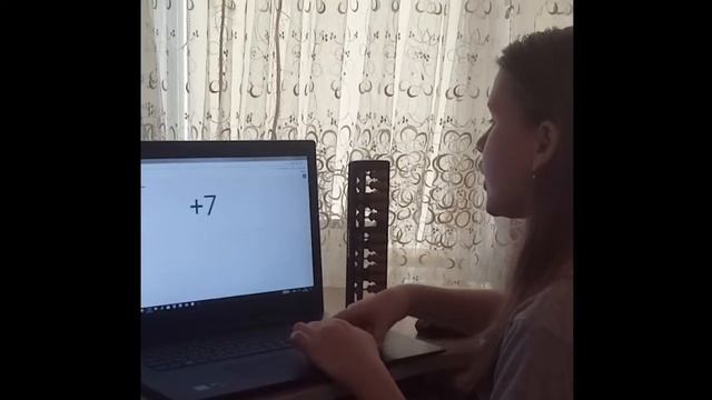 Ментальная арифметика Скородум помогает развивать многозадачность. смотреть онлайн