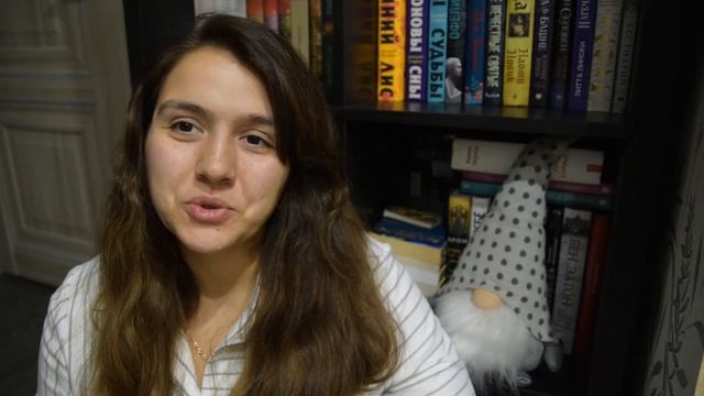 ЧИТАЮ СЕЙЧАС и КНИЖНЫЕ ПЛАНЫ на март! смотреть онлайн
