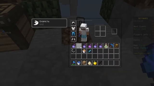 Как же его давно не было!-Ranked Sky Wars Hypixel Minecraft (7#)