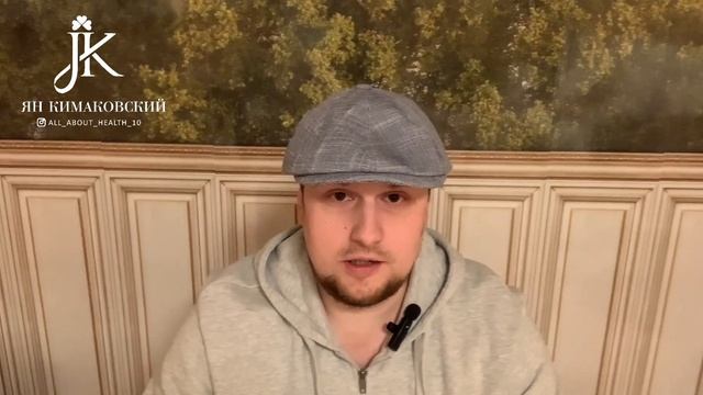 Как мужчине стать счастливым смотреть онлайн