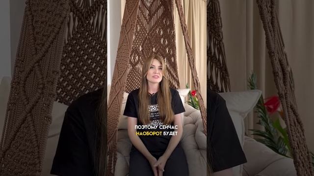 Что прошли наши бабушки