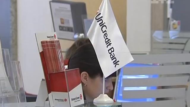 Депозит «Чемпіон». смотреть онлайн