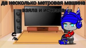 Реакция персонажей Трансформеров Искра Земли