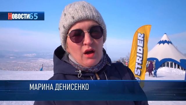 Первые старты. На Горном воздухе состоялось открытие зимнего сезона для самых маленьких экстремалов смотреть онлайн