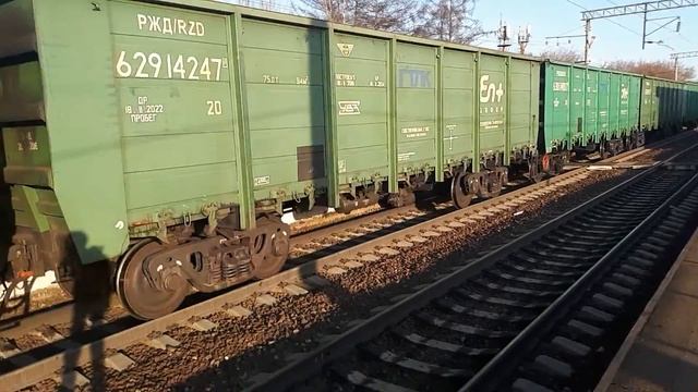 вл80тк 1045 смотреть онлайн