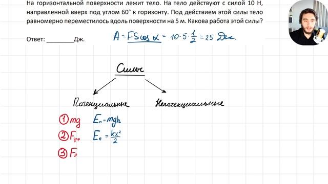 2025-01-26 14-03-53 смотреть онлайн