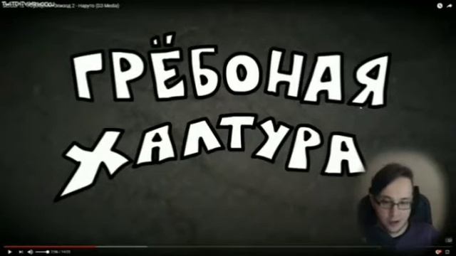 Правда об отце Люка смотреть онлайн