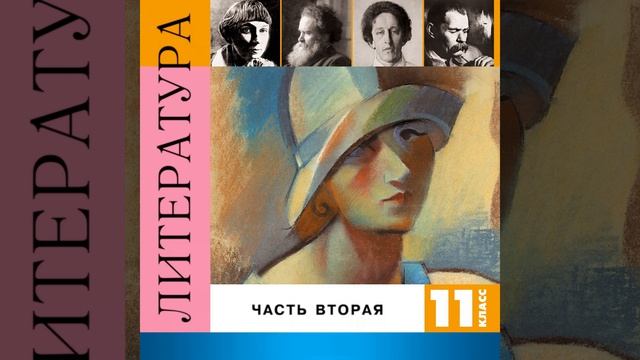 Мне нравится, что вы больны не мной...