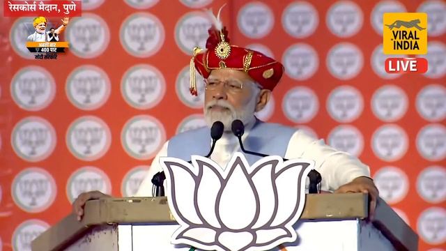 🔴 LIVE : पुण्यातून PM नरेंद्र मोदींची महाविराट सभा लाईव्ह, अजित पवार, एकनाथ शिंदे तुफान Modi #Pune смотреть онлайн