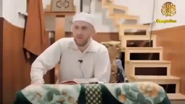 утренний намаз