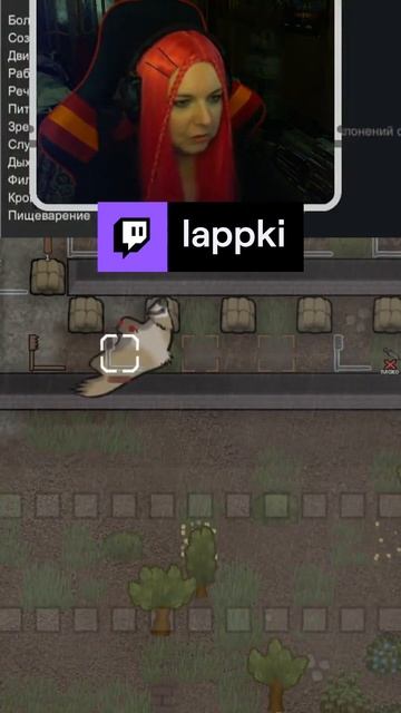 Редеры похитили животное, которое напало на нас до этого #rimworld смотреть онлайн
