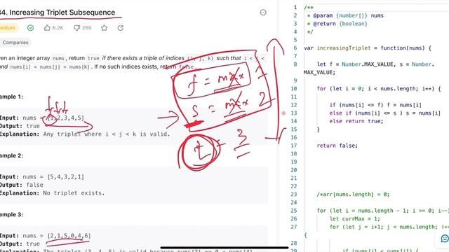 334 Increasing triplet subsequence Leetcode 1 смотреть онлайн