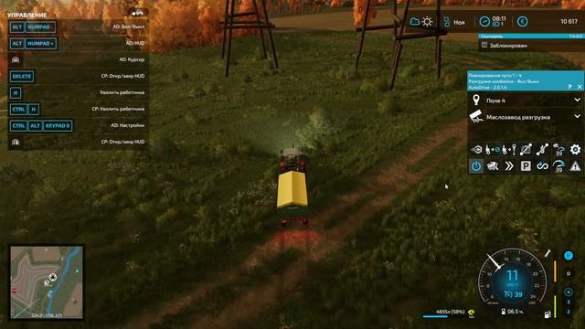 Farming Simulator 22 (Суворовское) - Рапсовое масло смотреть онлайн