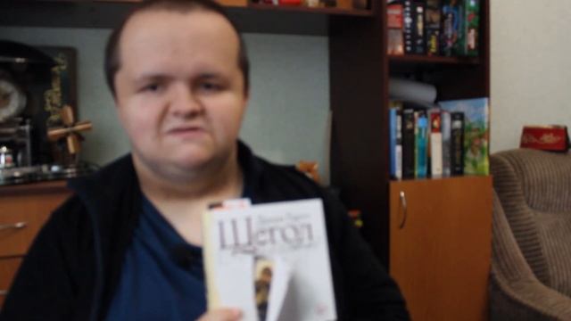 Я сейчас читаю  Донна Тартт  