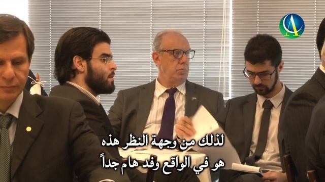 Arab Brazilian Chamber hosts Qatar Development Bank event смотреть онлайн