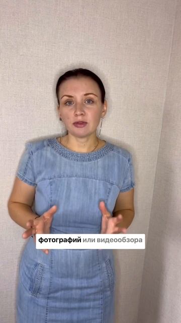 Как защитить товар от копирования при продаже на маркетплейсе?