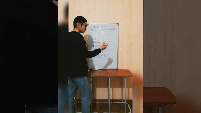 Kinematics: Motion In One Dimension қазақша түсіндірмесі
