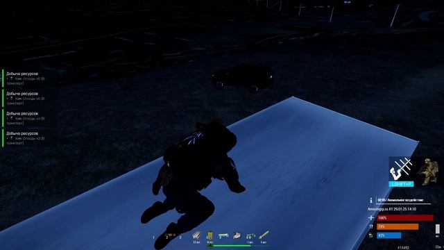 Arma 3 - 2025-01-29 17-14-32 смотреть онлайн