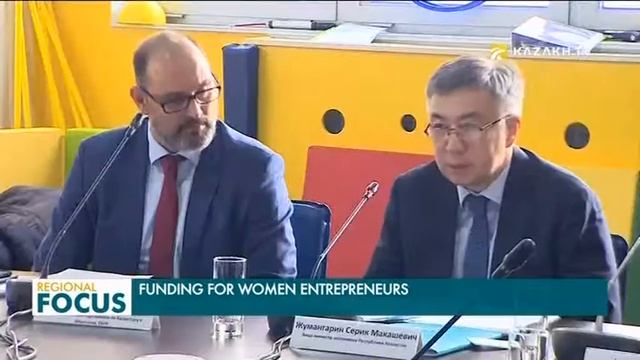 EBRD supported 251 small and medium-sized enterprises in Kazakhstan смотреть онлайн