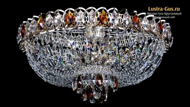 Хрустальная люстра «Астра Бутон №5 чайная» - Гусь-Хрустальный завод смотреть онлайн