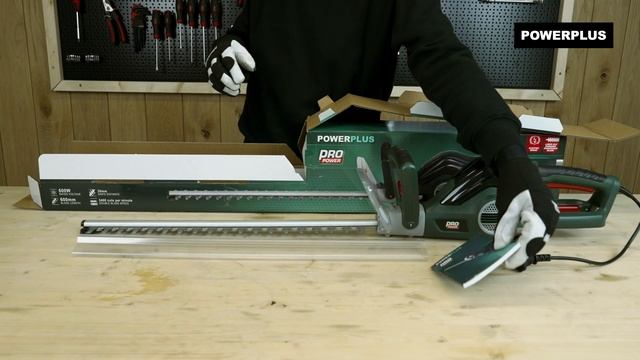 POWERPLUS - Unboxing the POWPG30230 Hedge trimmer смотреть онлайн