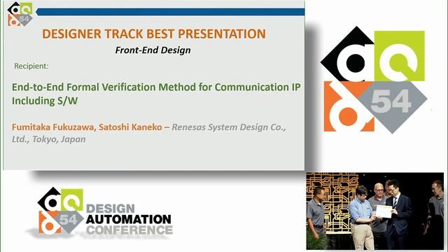 DAC 2017 | Best Paper & Poster Awards смотреть онлайн