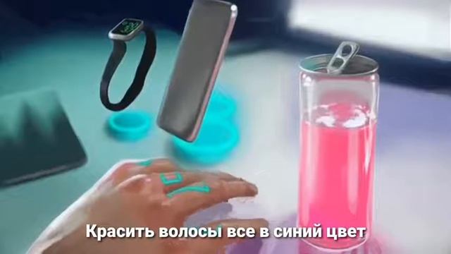 AWEN Sugar Перевод Песни Текст на Русском Языке смотреть онлайн