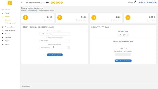 СХЕМА ЗАРАБОТКА ДЕНЕГ В ИНТЕРНЕТЕ 2019 ЗАРАБОТОК ДЛЯ ШКОЛЬНИКА В ИНТЕРНЕТЕ 2019 смотреть онлайн