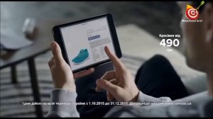 Lamoda ua | Ламода юа | Реклама