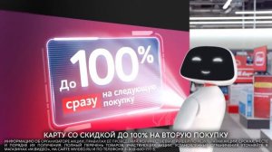 DmitLive Official 2 представляет: Реклама М.Видео 2018
