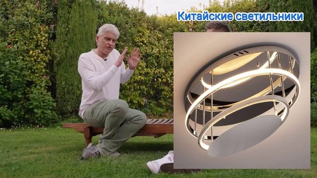 Олег Тиньков поясняет за освещение смотреть онлайн