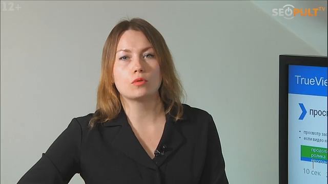 Видеореклама в Google. Анастасия Можаева смотреть онлайн