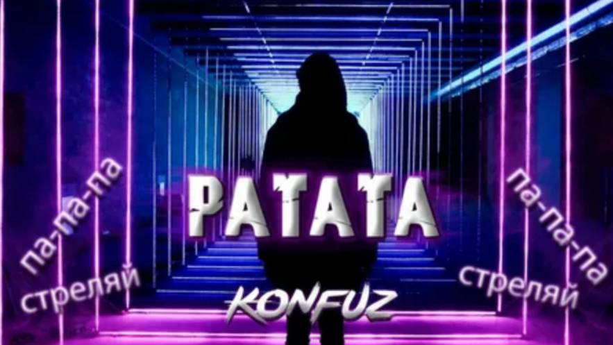Аниме клип - Гра-та-та! Стреляю, па-па-па смотреть онлайн