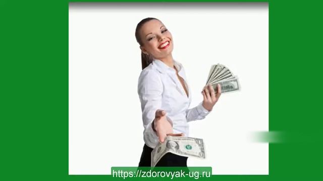 Презентация компании VEDEL смотреть онлайн