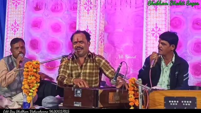 जय काली महारानी सारदा। .Jay Kali Maharani Sarda Durga ma jas Mukesh yaduvanshi#2024 #dj #trending смотреть онлайн