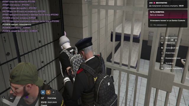 Majestic RP 2025-01-29 23-12-49