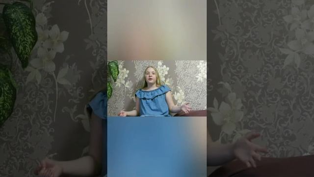 Скороговорка часть 1 "Могилевская городская гимназия № 1" смотреть онлайн