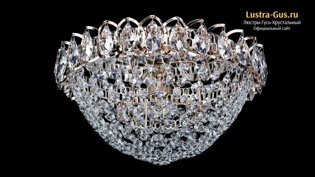 Хрустальная люстра «Астра Сетка» - Гусь-Хрустальный завод смотреть онлайн