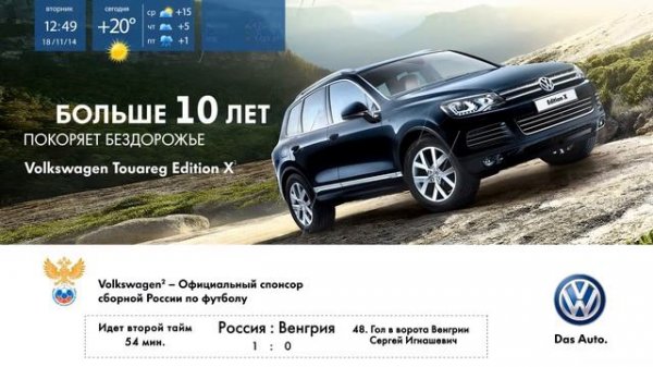 Цифровой постер (digital poster, диджитал постер)