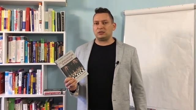 Лучшие книги по саморазвитию  Что почитать  5 книг по саморазвитию