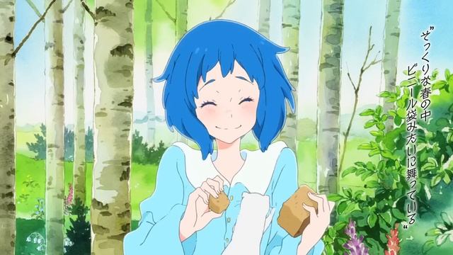 『リズと青い鳥』ミュージックPV смотреть онлайн