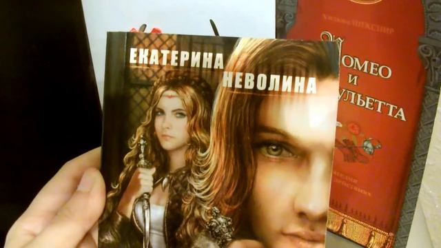 ОТЗЫВ О КНИГАХ ❤