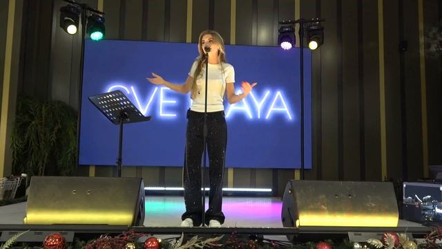 Svetlaya(«Москва на волне»,Москва, Новоухтомское шоссе, 2А,Косино,ТРЦ Город,05.01.2025) смотреть онлайн