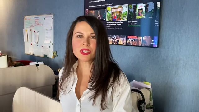 104,5.ПОЙ_СМОТРИ_ЧИТАЙ. Юля Ряшкина 27.08.21