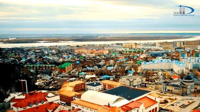 ПРОФ IT ЯРОСЛАВЛЬ 2017 смотреть онлайн